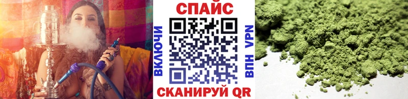 где купить наркоту  Дятьково  БУТИРАТ оксибутират 