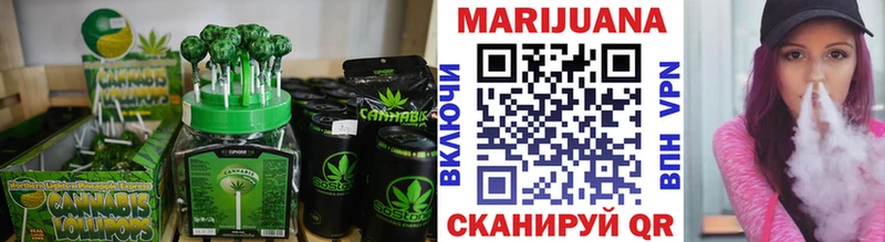 Печенье с ТГК конопля  ссылка на мегу вход  Дятьково 