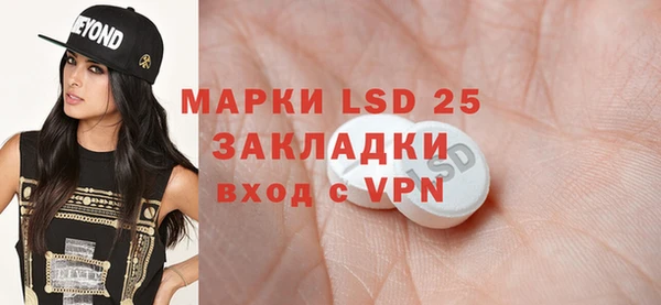 мефедрон VHQ Гусиноозёрск