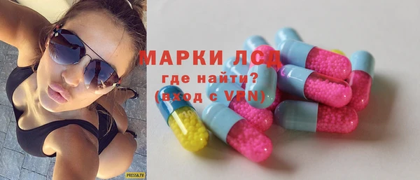 мефедрон мука Гусь-Хрустальный