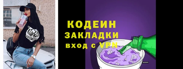 PSILOCYBIN Аксай