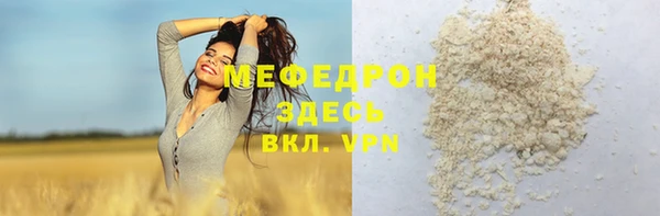 гидропоника Алапаевск