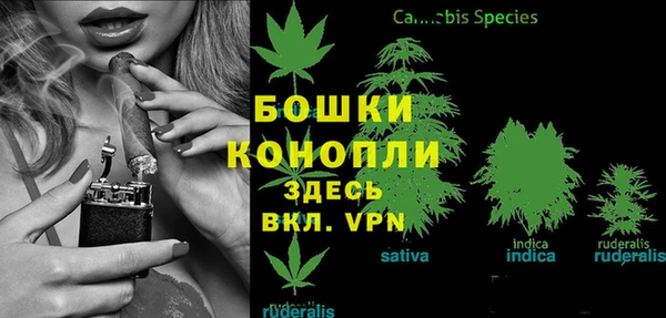 мефедрон VHQ Гусиноозёрск