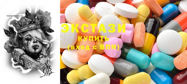 MESCALINE Гусев
